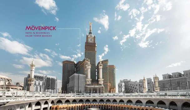 Hotel Movenpick Mekkah / Taiba Front Madinah