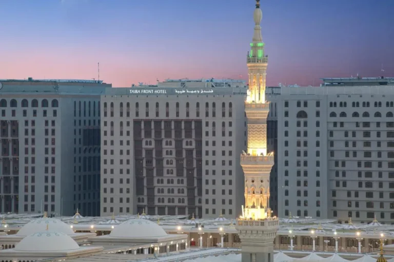 Hotel Movenpick Mekkah / Taiba Front Madinah